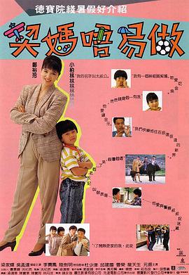 精品日韩一区二区