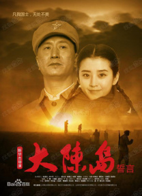 97蜜桃网